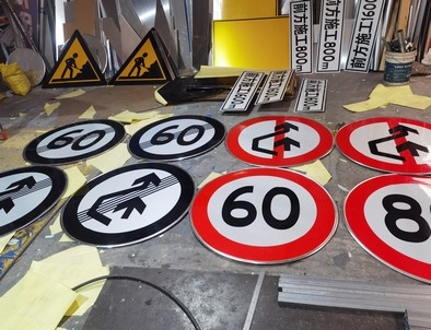 山西山西河南交通标牌厂家