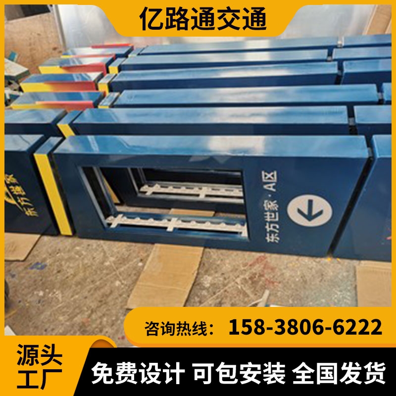 山西山西 地下停车场导向指示灯箱地库导视灯箱LED发光.定制地下车库吊牌灯箱停车场发光牌